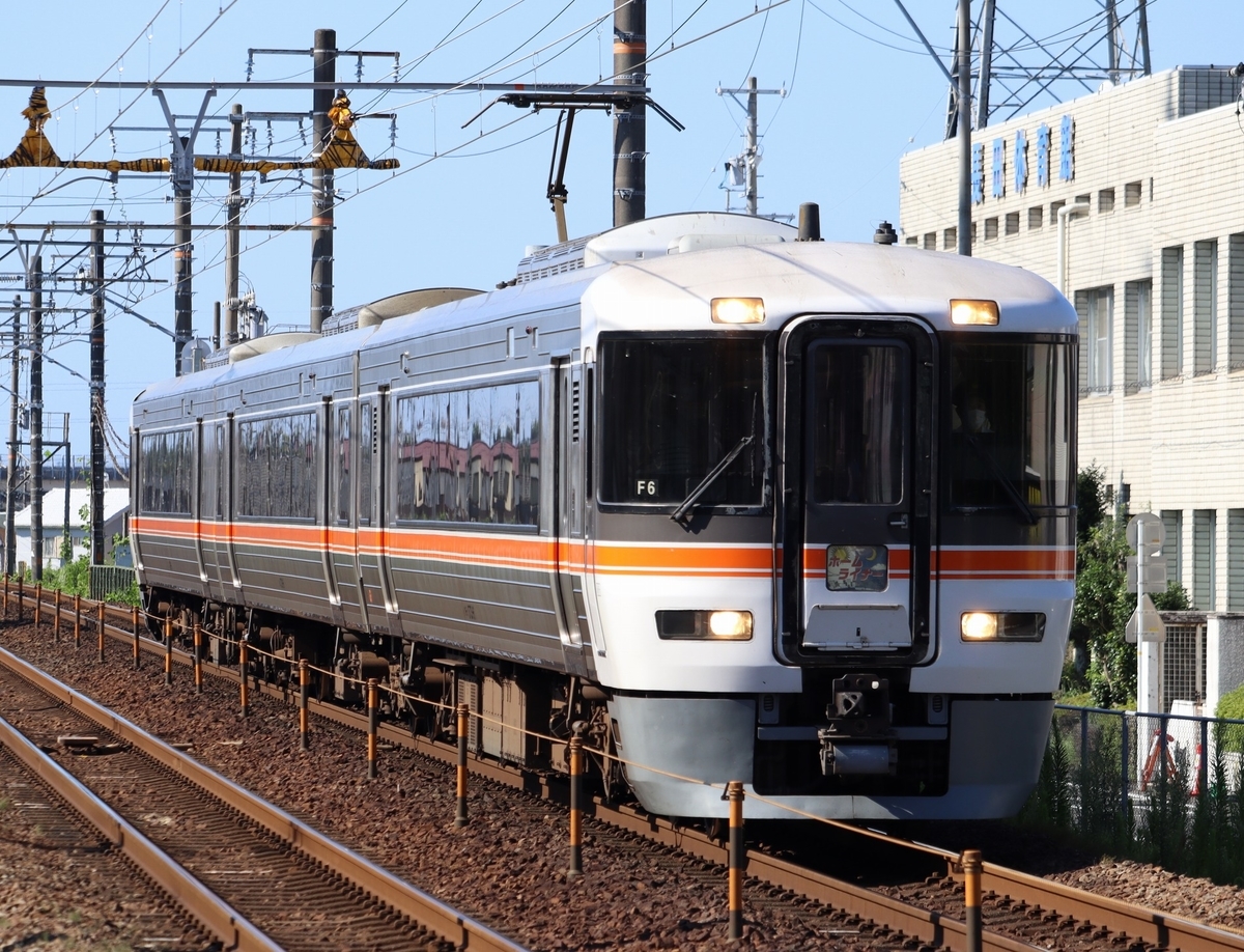 f:id:exp-unison:20210815054225j:plain