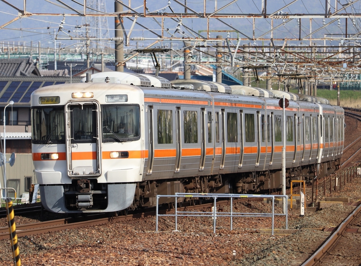 f:id:exp-unison:20210817112111j:plain