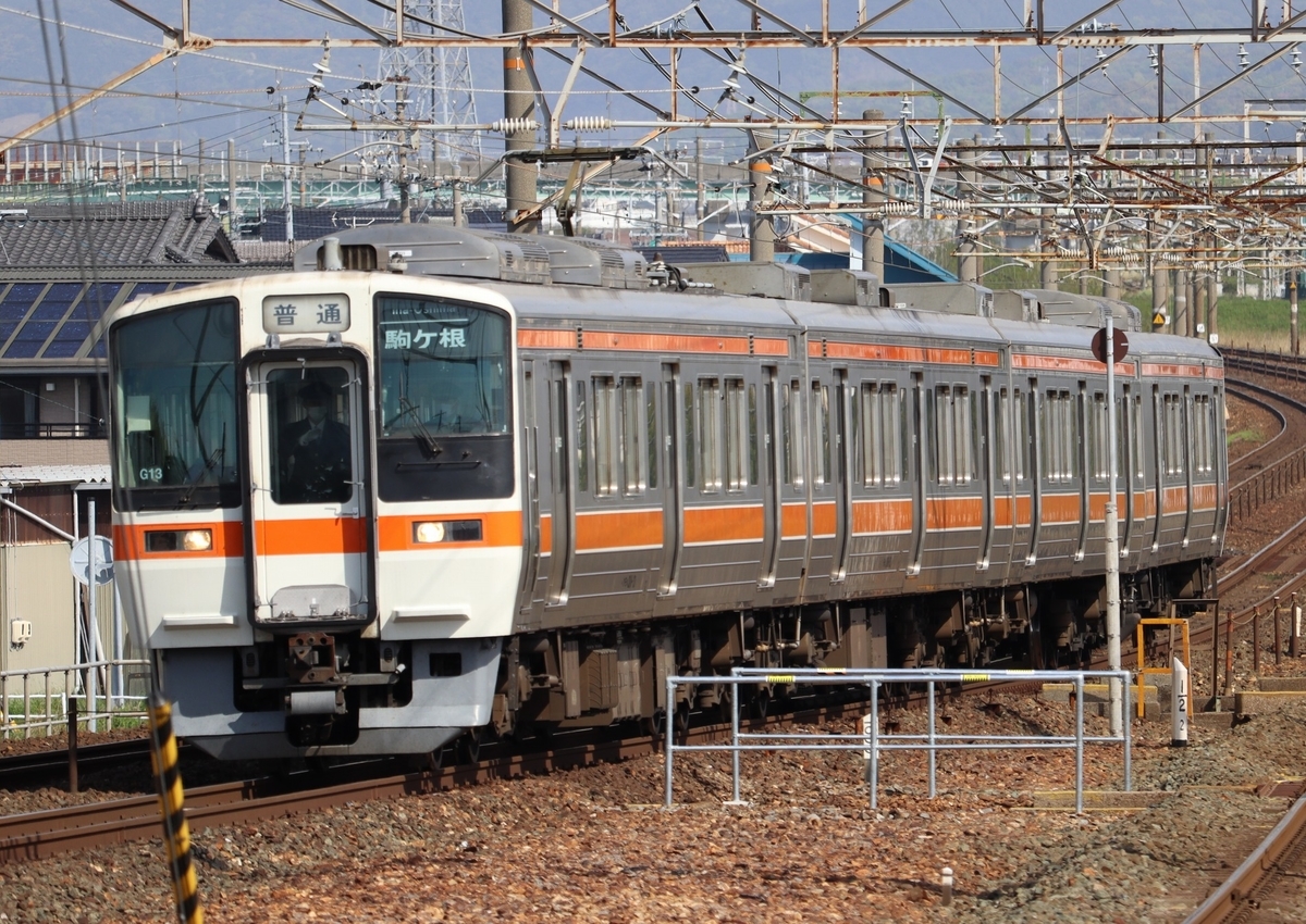 f:id:exp-unison:20210817112243j:plain