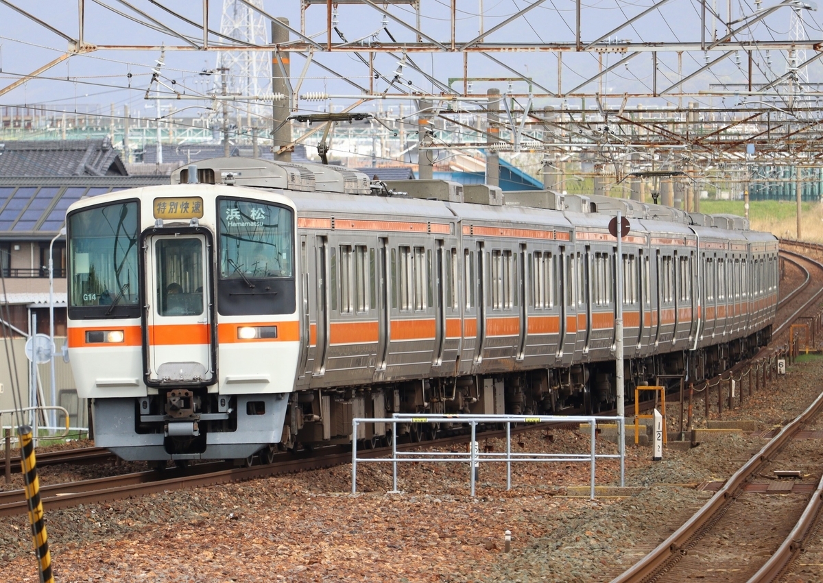 f:id:exp-unison:20210817112833j:plain