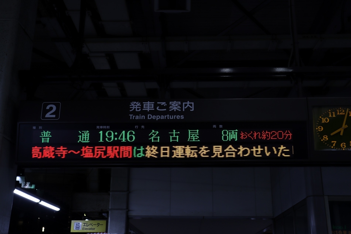 f:id:exp-unison:20210831083941j:plain