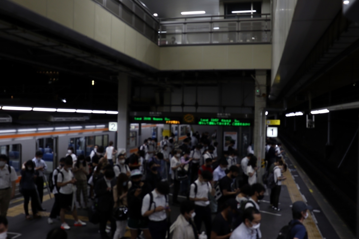 f:id:exp-unison:20210831083956j:plain