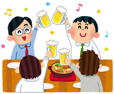 f:id:expajp:20181224205112p:plain f:id:expajp:20181224205112p:plain