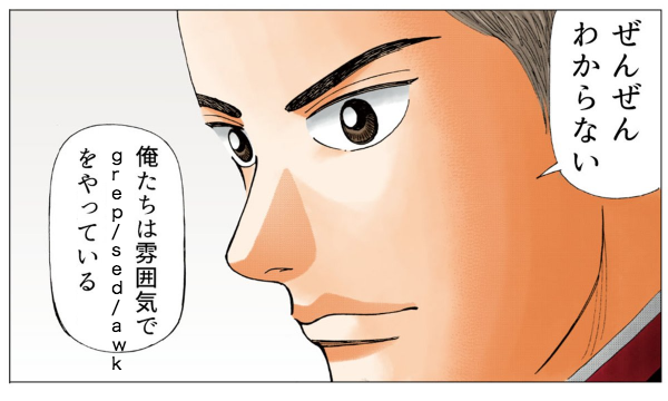 f:id:expajp:20210523160656p:plain