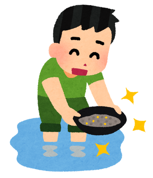 f:id:expajp:20210523161307p:plain
