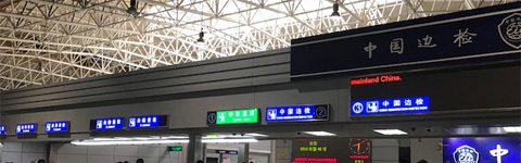 f:id:expatmiler:20170703132324j:plain f:id:expatmiler:20170703132324j:plain