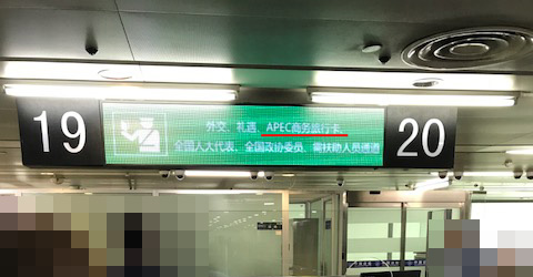 f:id:expatmiler:20170703133625j:plain f:id:expatmiler:20170703133625j:plain