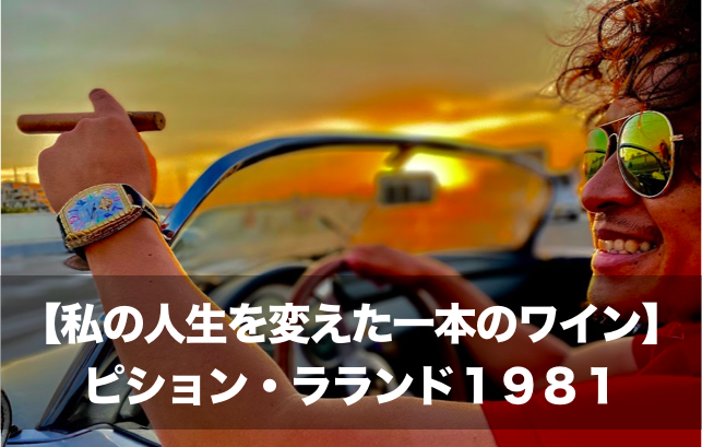 f:id:expc_fukuoka:20200317214842p:plain f:id:expc_fukuoka:20200317214842p:plain