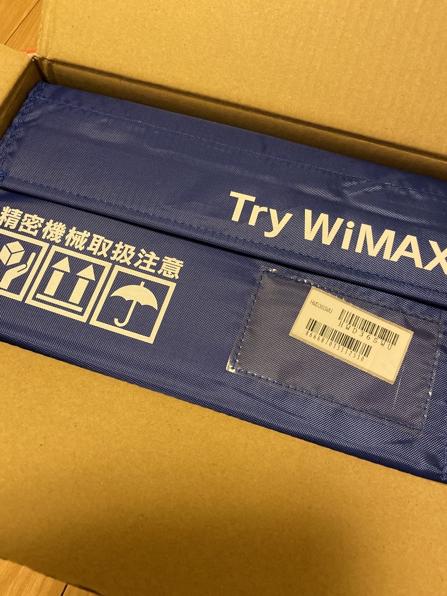 f:id:experimentallife:20191020110145j:plain f:id:experimentallife:20191020110145j:plain