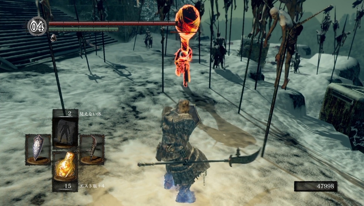 エレーミアス絵画世界の主は本当にジェレマイアなのか 篝火文書店