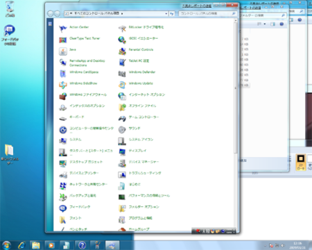 f:id:explicit:20090201101143p:image