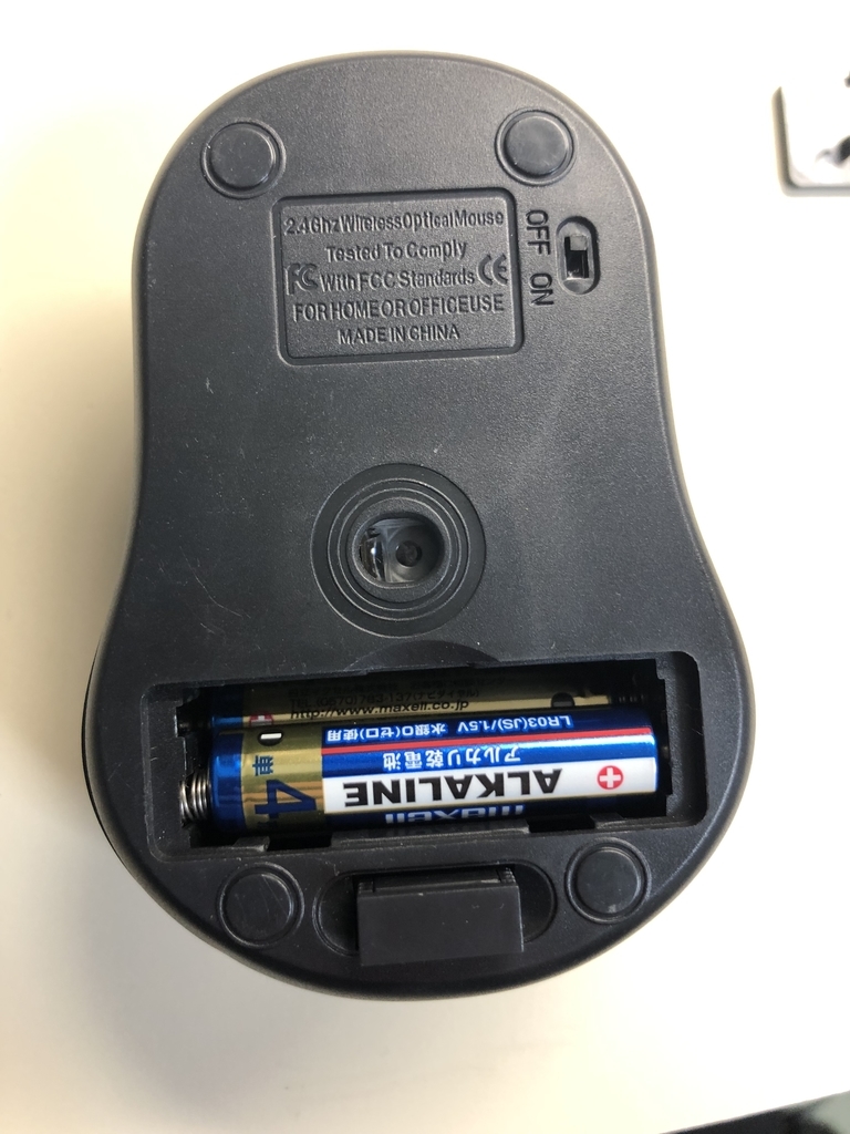 f:id:explodedplum:20190203165851j:plain f:id:explodedplum:20190203165851j:plain