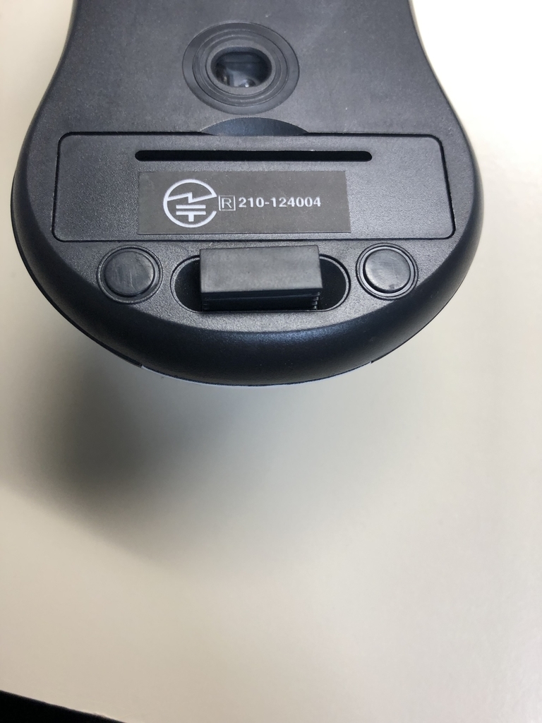 f:id:explodedplum:20190203170418j:plain f:id:explodedplum:20190203170418j:plain