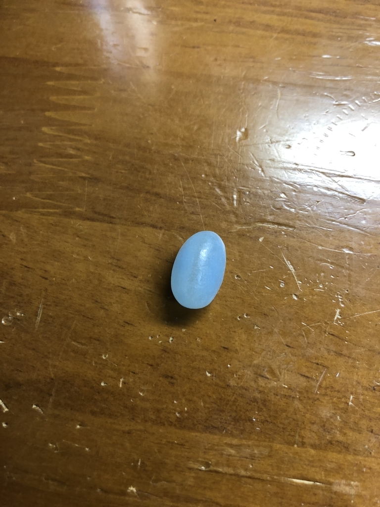 f:id:explodedplum:20190311004748j:plain f:id:explodedplum:20190311004748j:plain