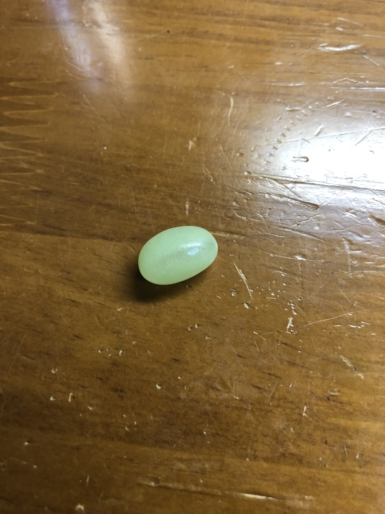 f:id:explodedplum:20190311004822j:plain f:id:explodedplum:20190311004822j:plain