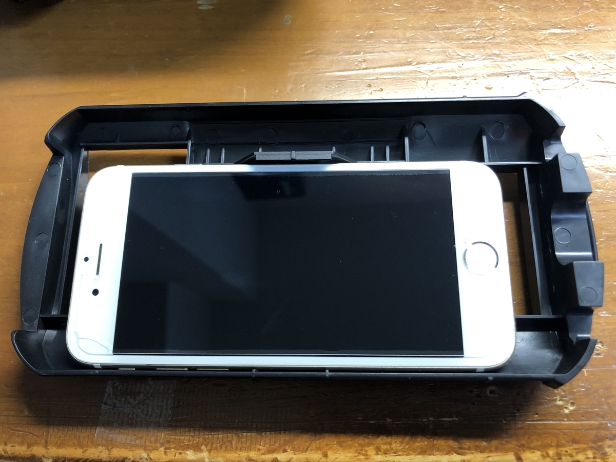 f:id:explodedplum:20190313223445j:plain f:id:explodedplum:20190313223445j:plain