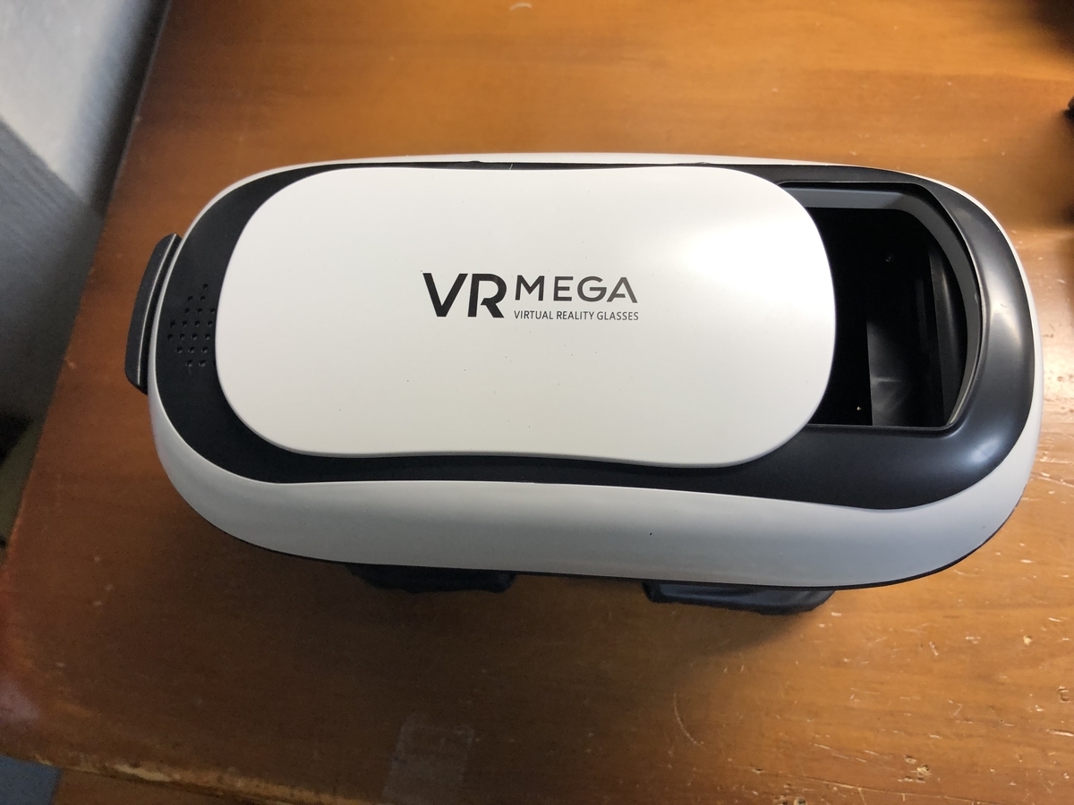 f:id:explodedplum:20190313224146j:plain f:id:explodedplum:20190313224146j:plain