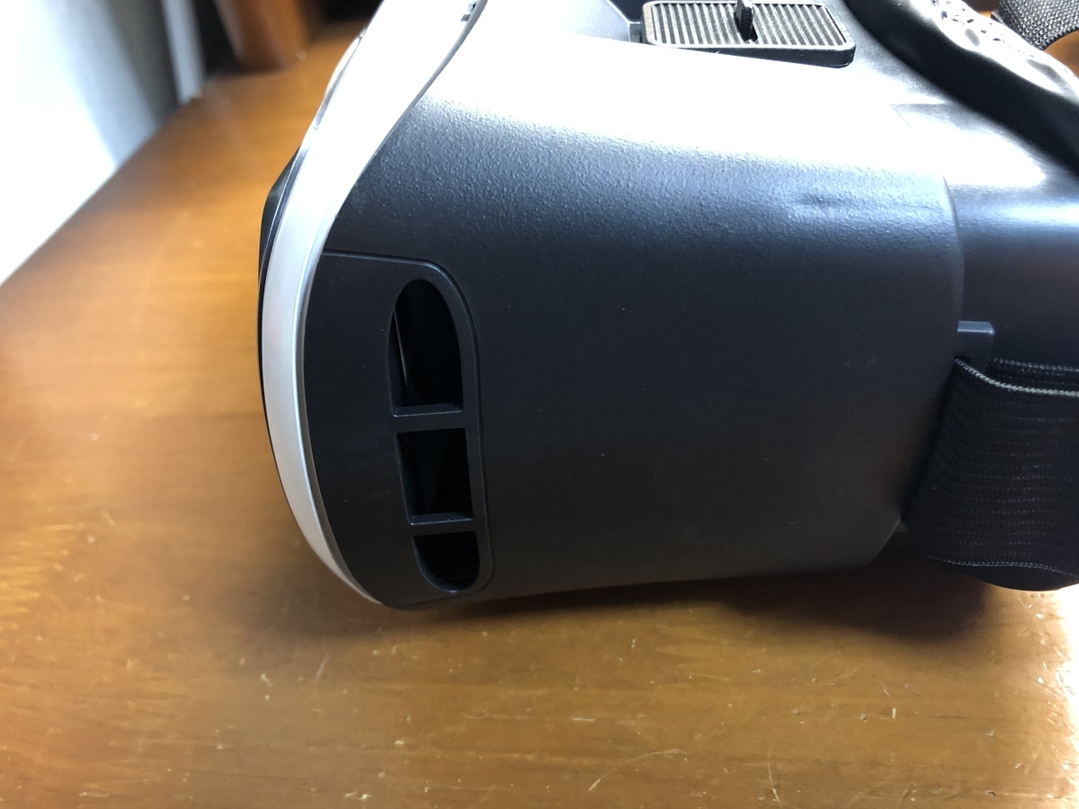 f:id:explodedplum:20190313232219j:plain f:id:explodedplum:20190313232219j:plain