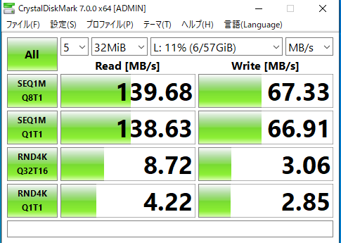 f:id:explodedplum:20191222201600p:plain