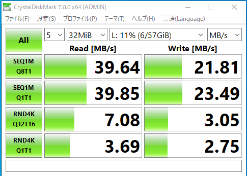 f:id:explodedplum:20191222201738p:plain