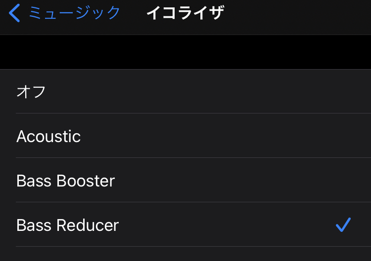 f:id:explodedplum:20210530182909j:plain