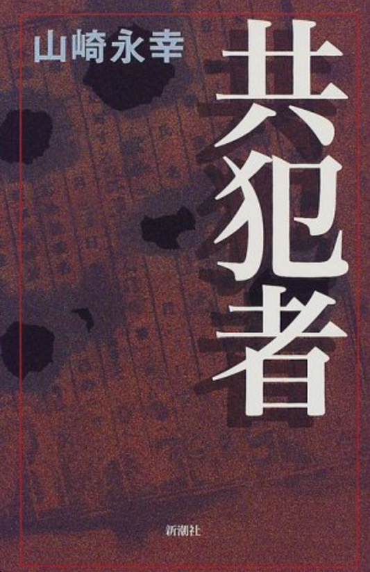 f:id:explorer-ryo:20161113225646p:plain f:id:explorer-ryo:20161113225646p:plain