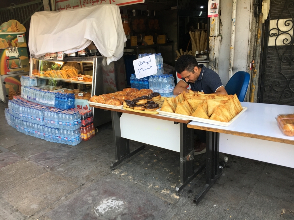 f:id:exploring-the-world:20180616063126j:plain f:id:exploring-the-world:20180616063126j:plain
