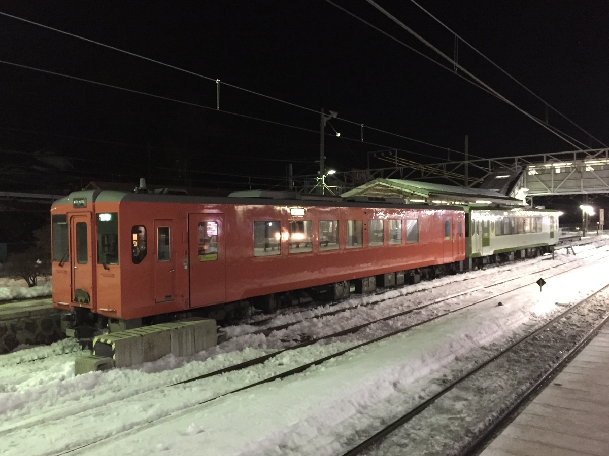 f:id:express_alps:20200324132439j:plain