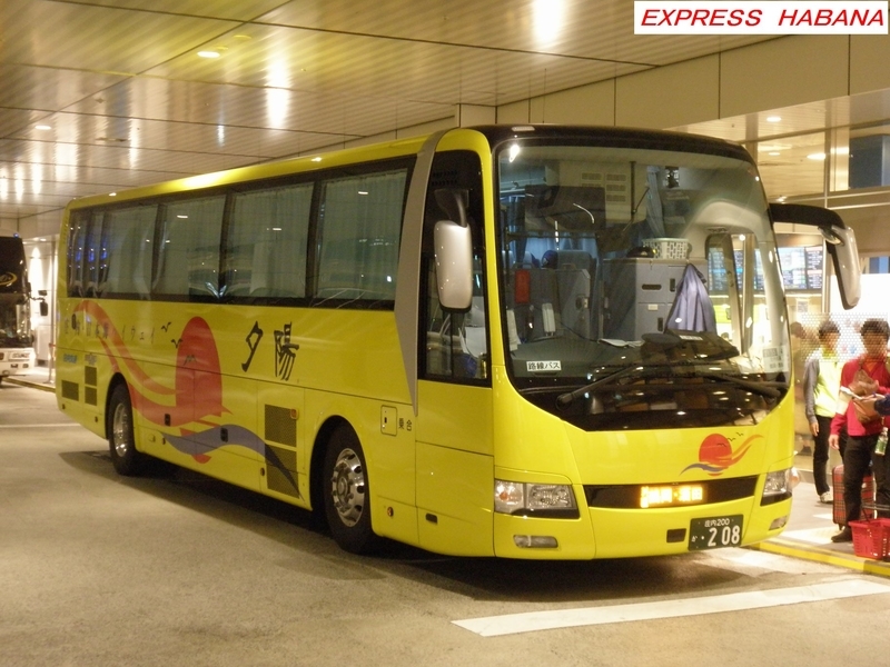 庄内交通 express_habanaのブログ