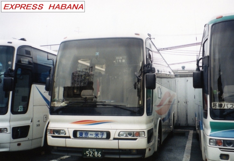 京浜急行電鉄 Express Habanaのブログ