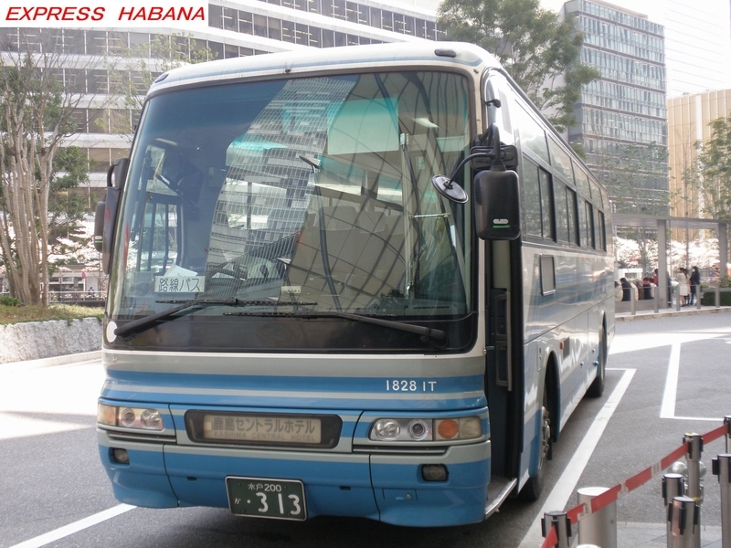 関東鉄道 - express_habanaのブログ