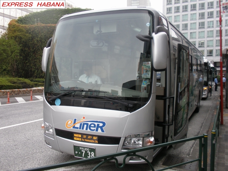 遠州鉄道バス 網棚 昭和レトロ◇アルミ製 路線バス部品