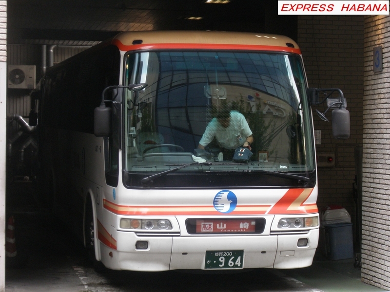 ウエスト神姫 Express Habanaのブログ