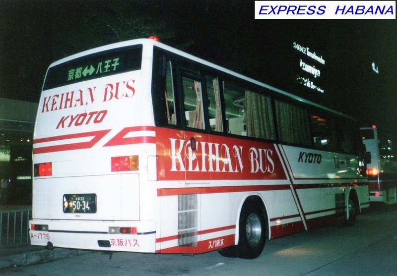 京阪バス - express_habanaのブログ