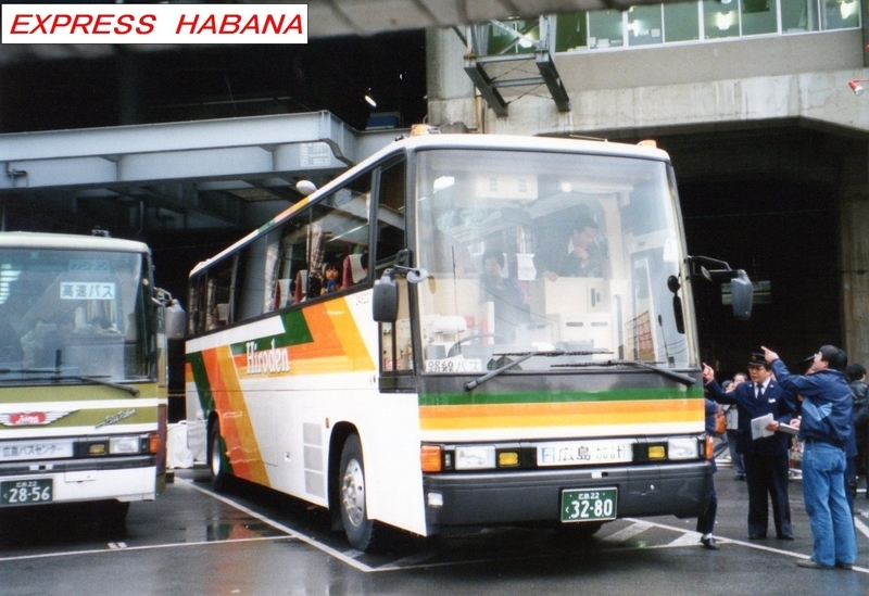 広島電鉄バス車内放送テープ 広島センター～千代田（水崎）