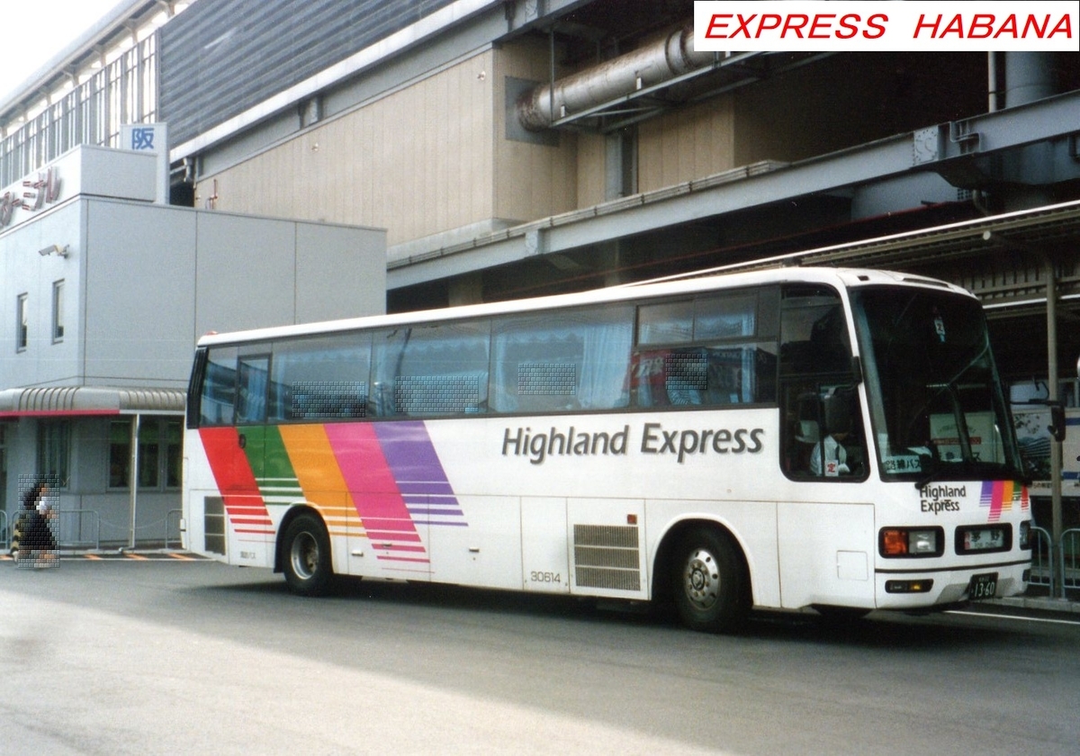 諏訪バス - express_habanaのブログ