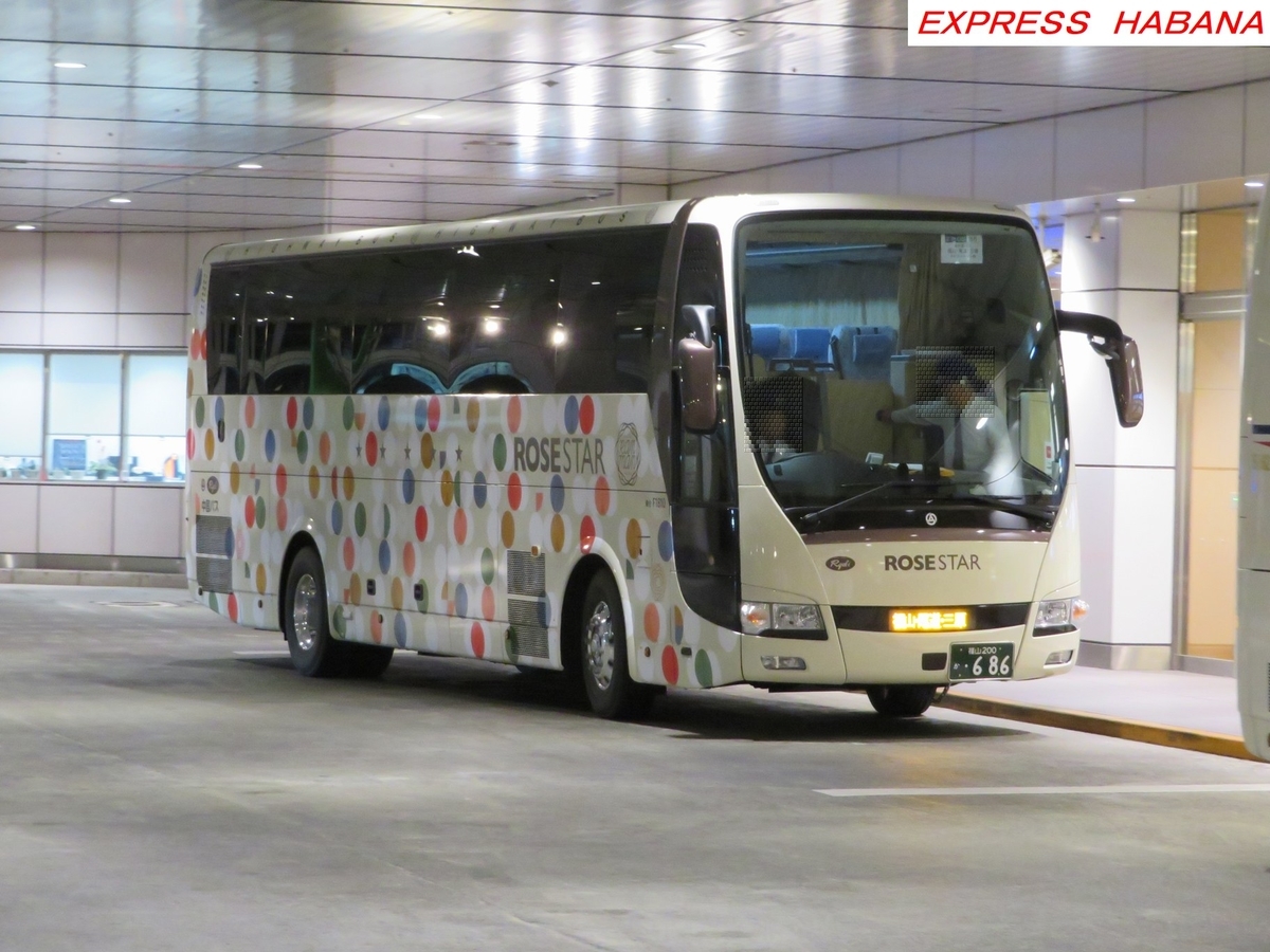 中国バス - express_habanaのブログ