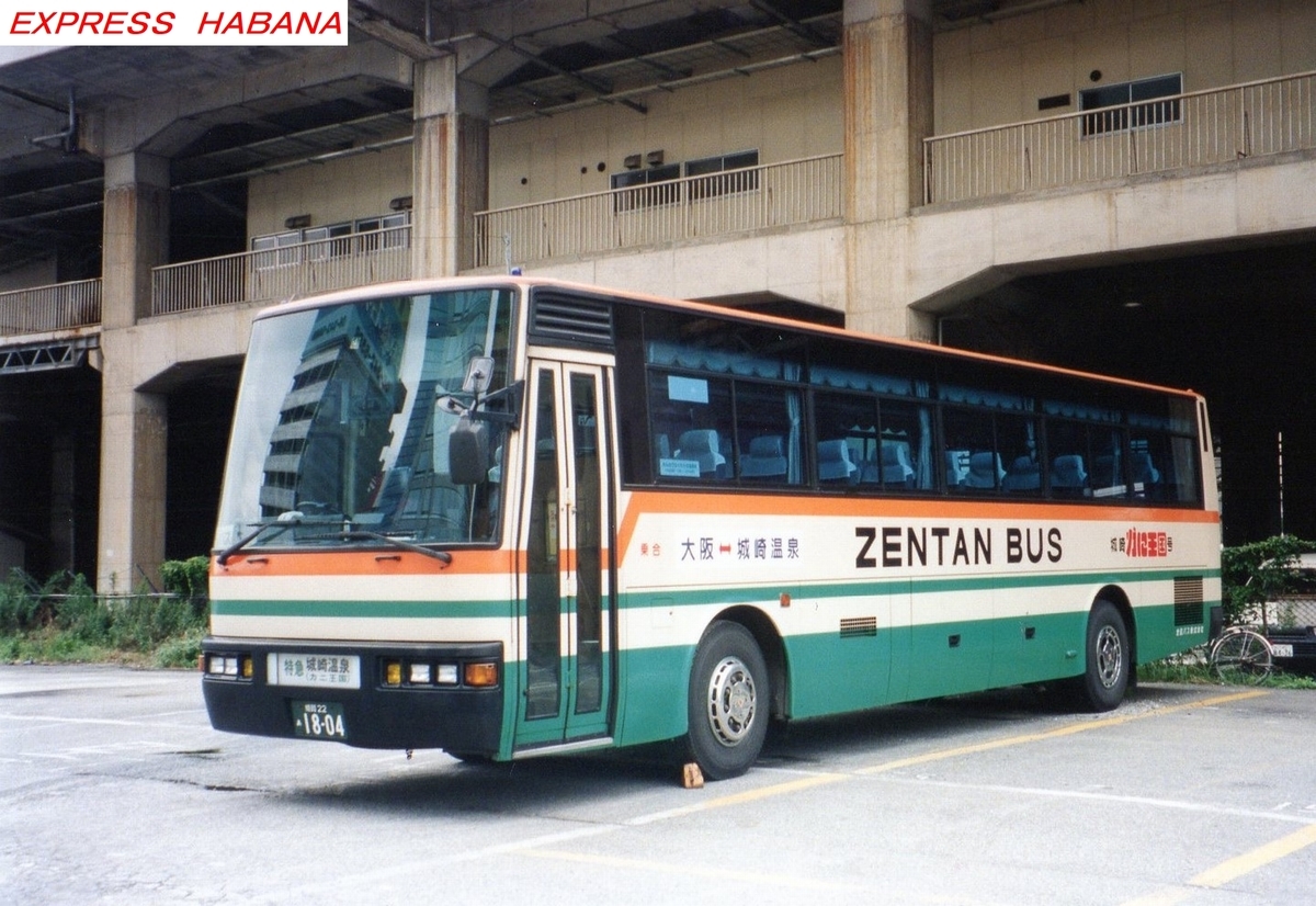 f:id:express_habana:20210725184245j:plain