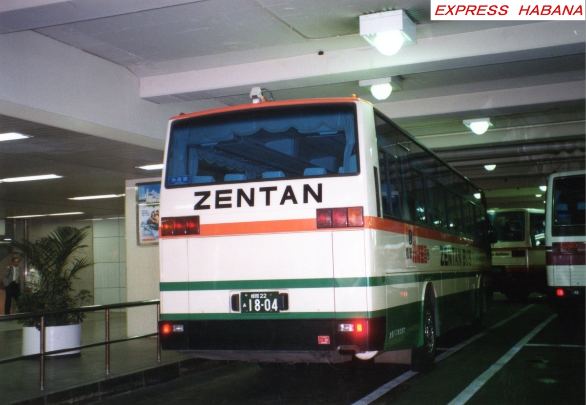 f:id:express_habana:20210725184310j:plain