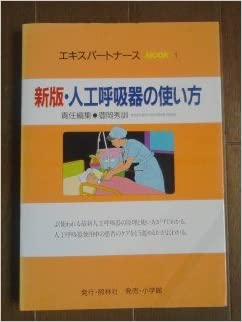 f:id:express_habana:20211202155153j:plain