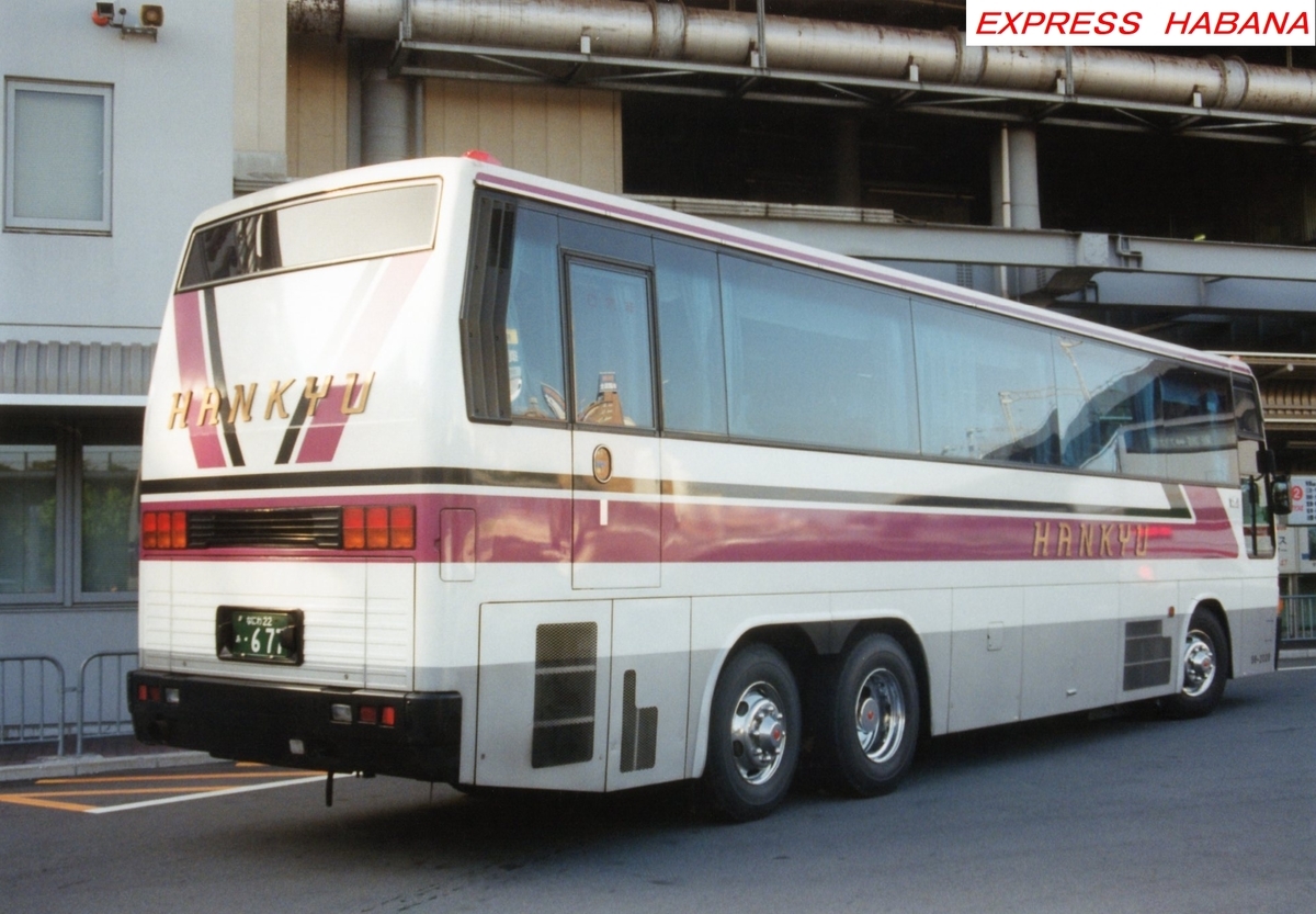 阪急観光バス - express_habanaのブログ