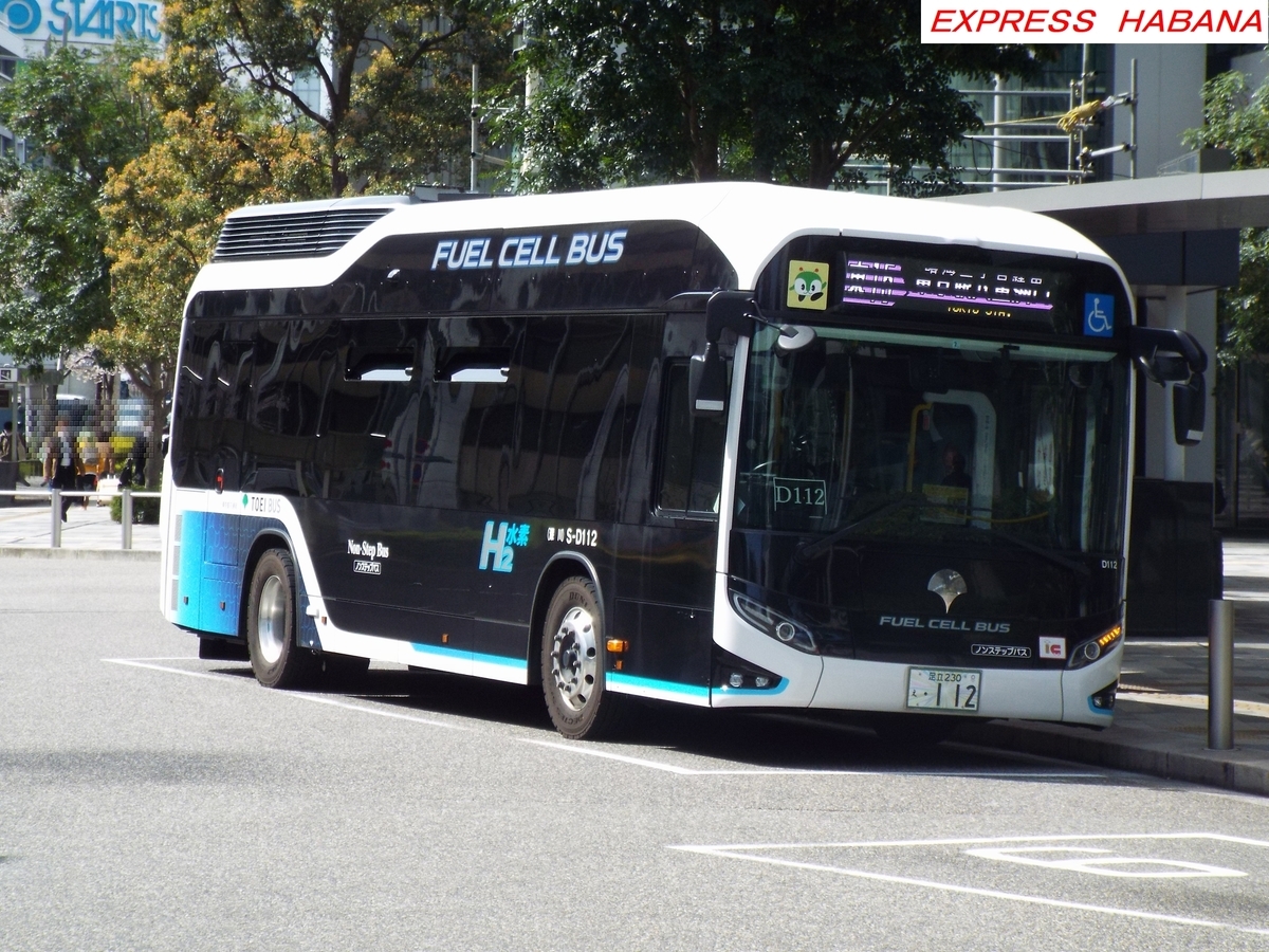 東京 都 交通 局 深川 自動車 営業 所