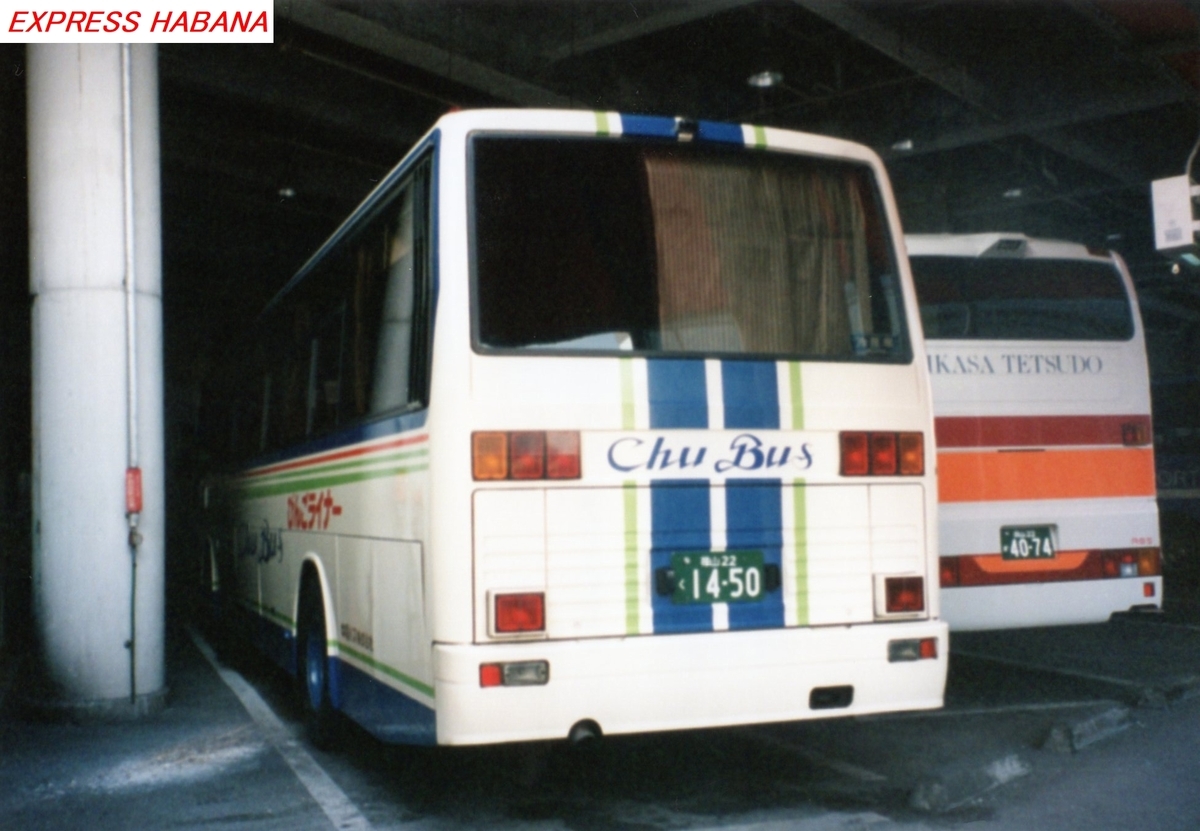 中国バス - express_habanaのブログ