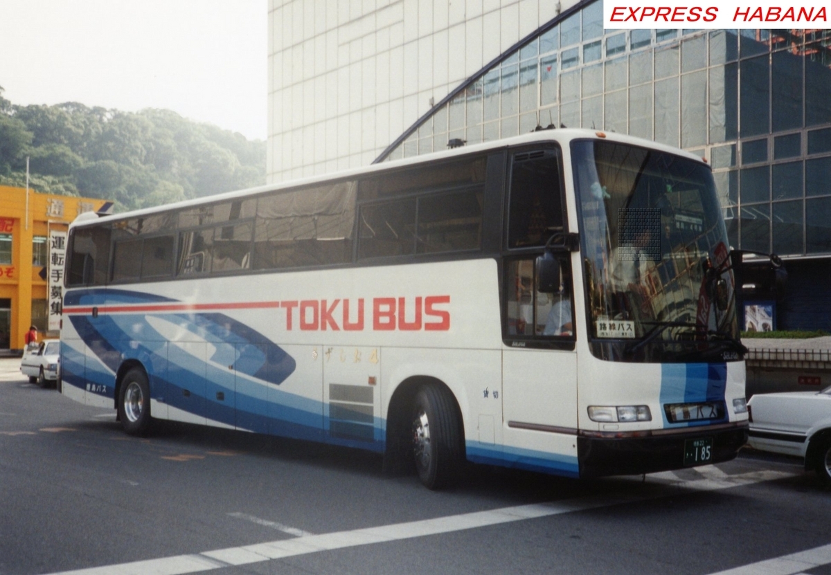 JB090＞徳島バス｜製品をさがす｜ジオコレ