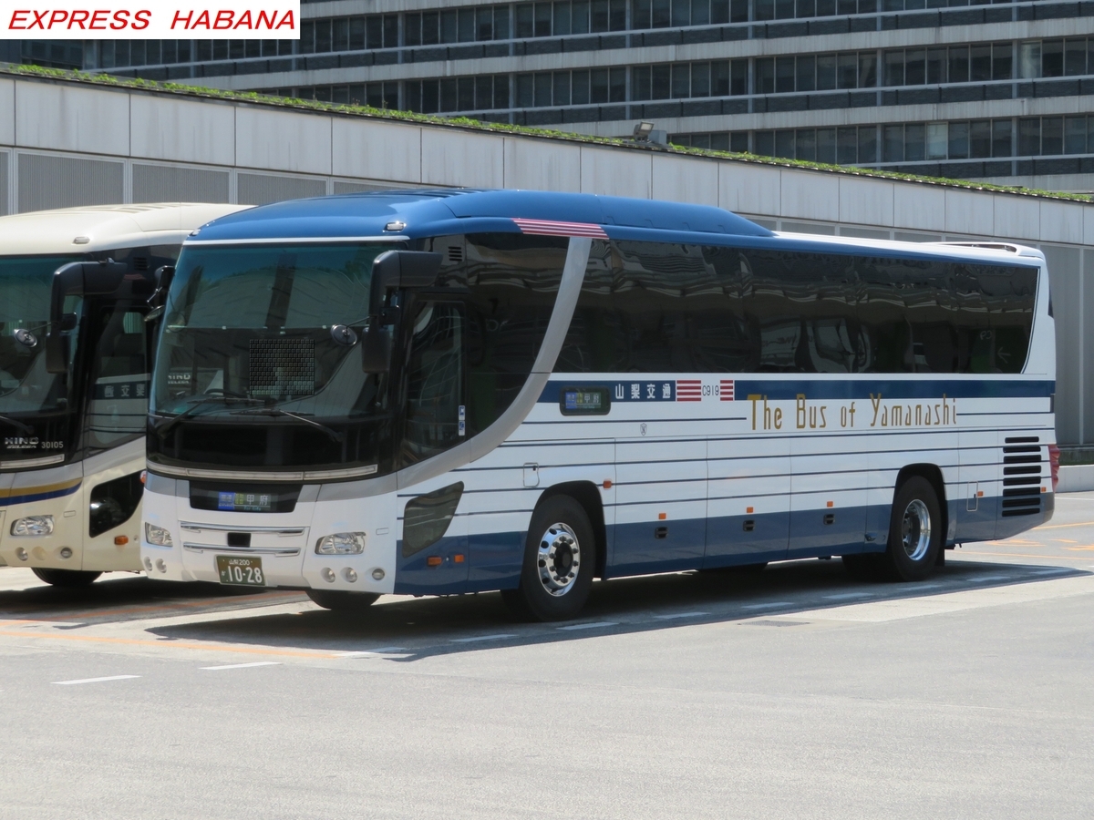 ✵・やまか・✵ カバー付き 木製ワイドハンガーラック YAMAZEN(山善) 【通販