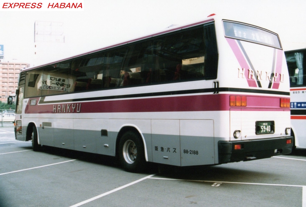 阪急バス - express_habanaのブログ