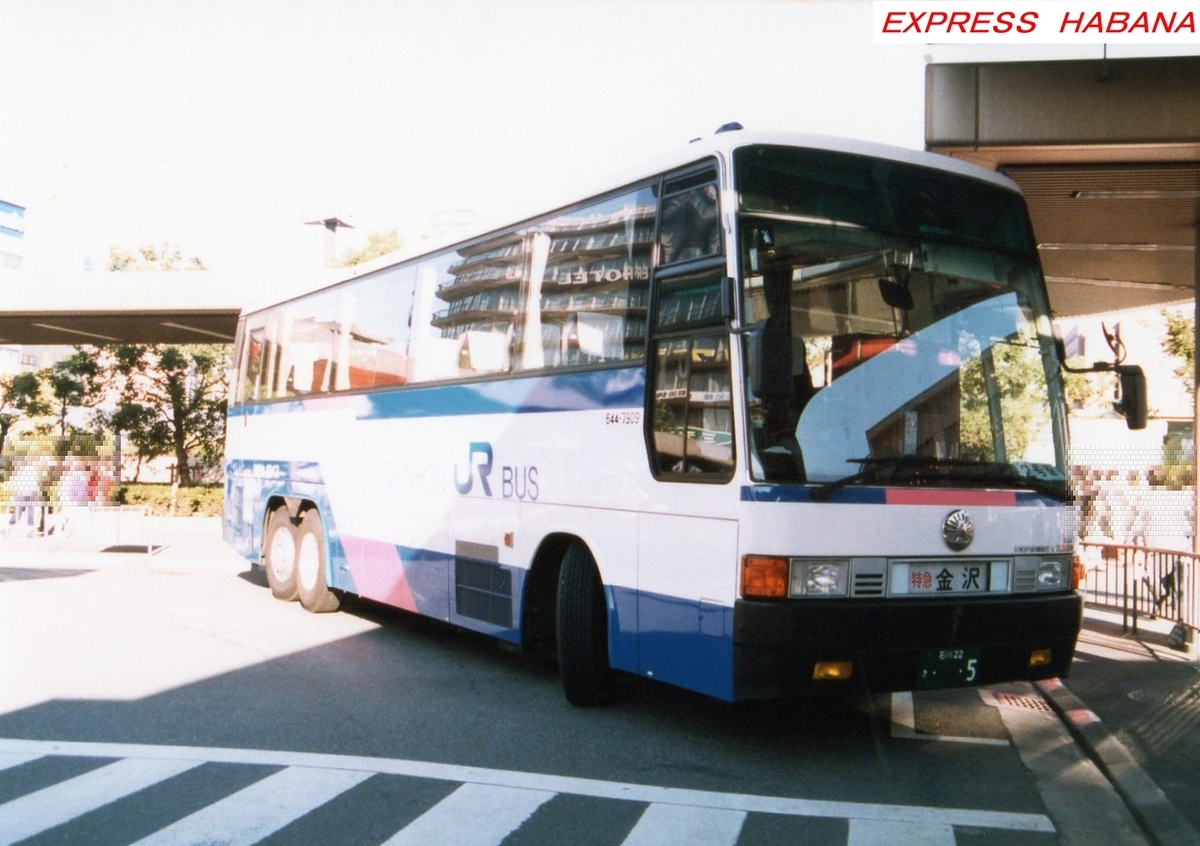 西日本JRバス - express_habanaのブログ