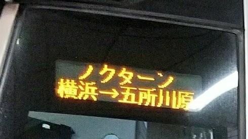 f:id:exptetsux:20180313233857j:image f:id:exptetsux:20180313233857j:image
