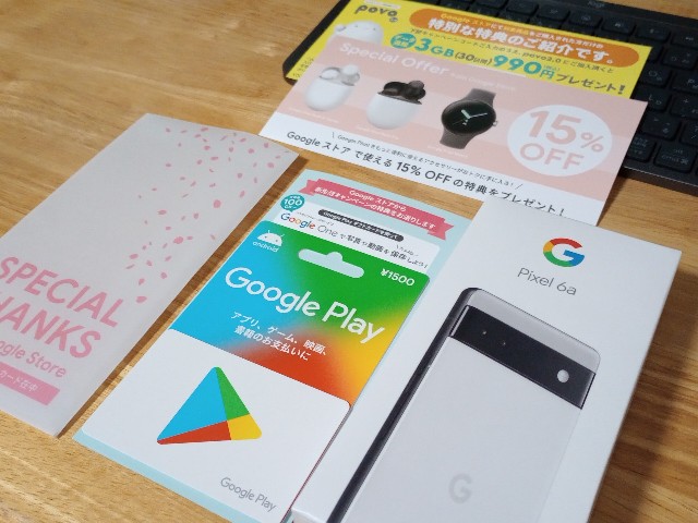 f:id:expwakui:20230401111954j:image f:id:expwakui:20230401111954j:image