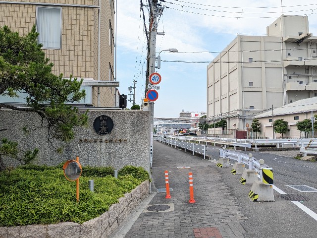 f:id:expwakui:20230618173221j:image